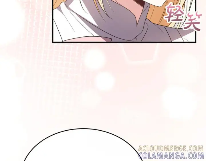 漫画《真的女儿回来了》第155话 意外的反应第169张图