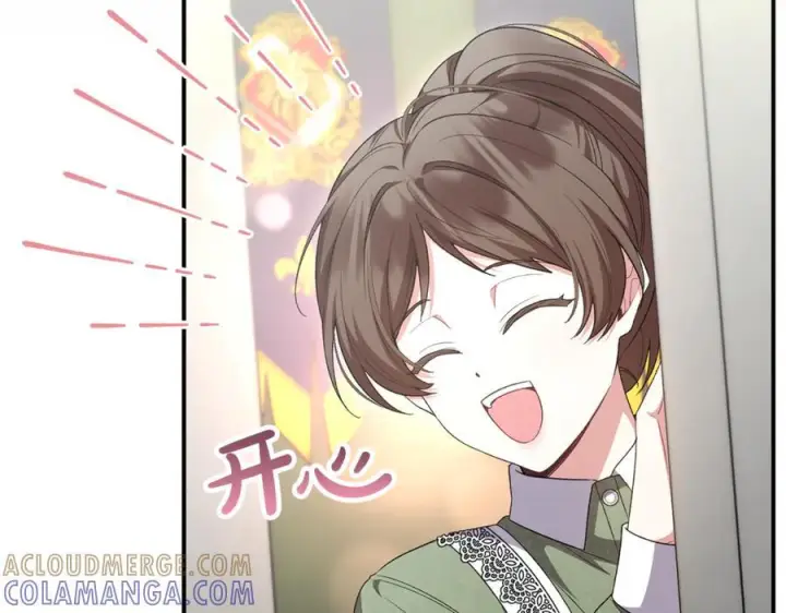 漫画《真的女儿回来了》第155话 意外的反应第177张图