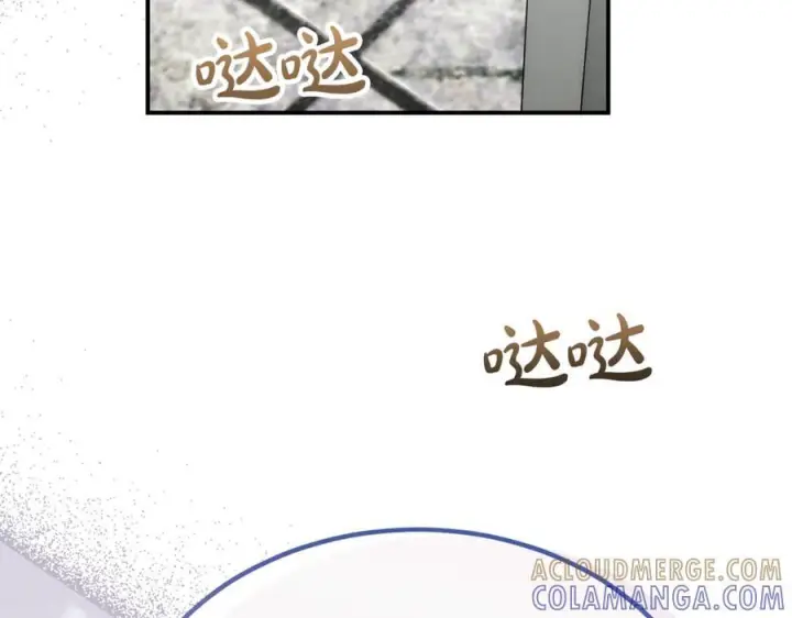 漫画《真的女儿回来了》第155话 意外的反应第181张图