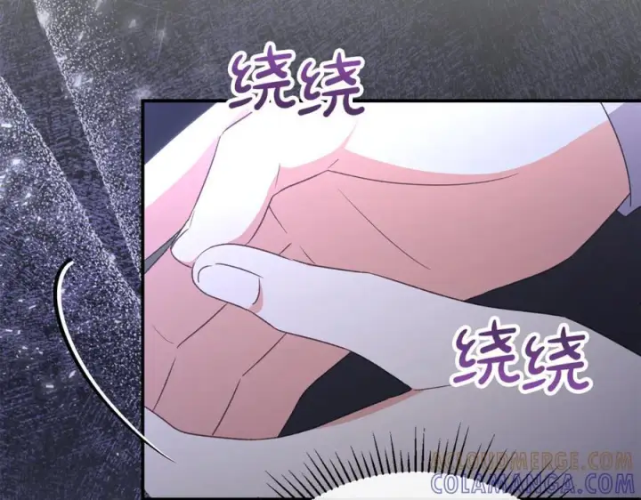 漫画《真的女儿回来了》第155话 意外的反应第37张图