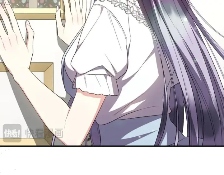 漫画《真的女儿回来了》第156话 被发现了第138张图