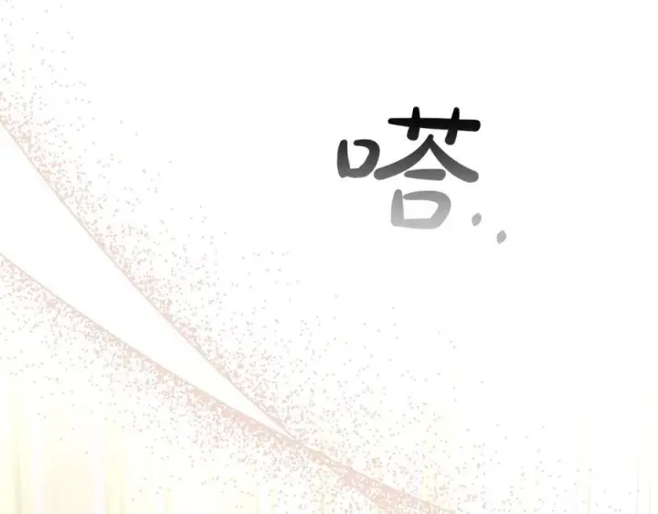 漫画《真的女儿回来了》第156话 被发现了第139张图
