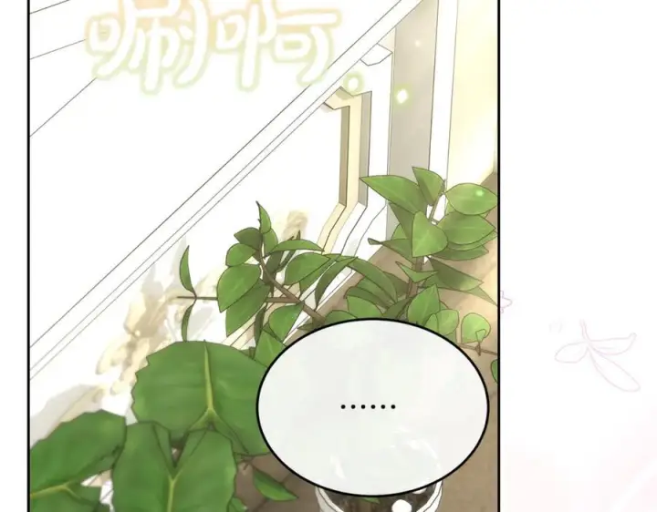 漫画《真的女儿回来了》第156话 被发现了第188张图