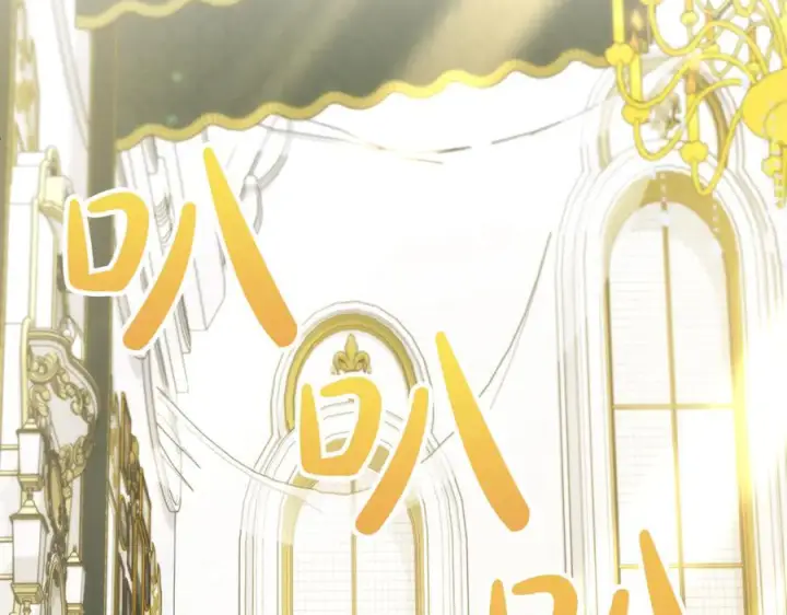 漫画《真的女儿回来了》第157话 求婚第111张图