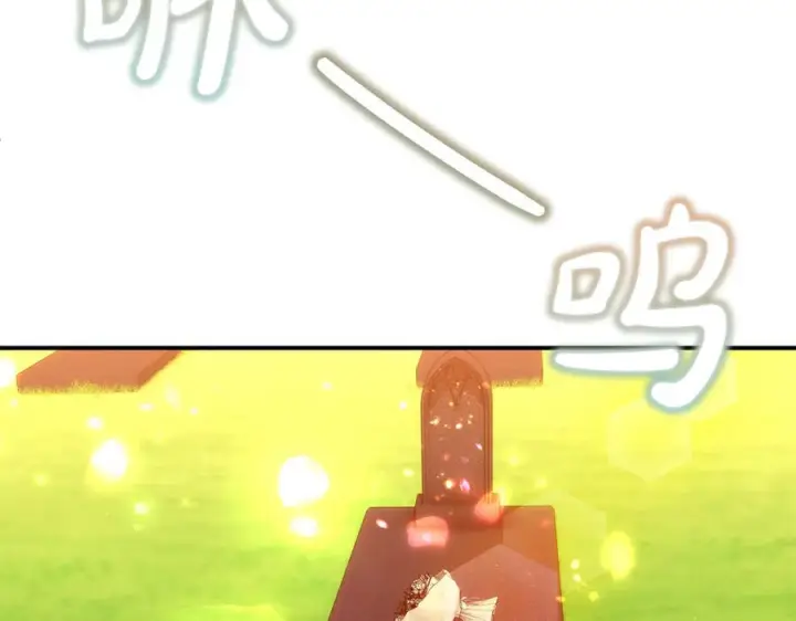 漫画《真的女儿回来了》第157话 求婚第200张图