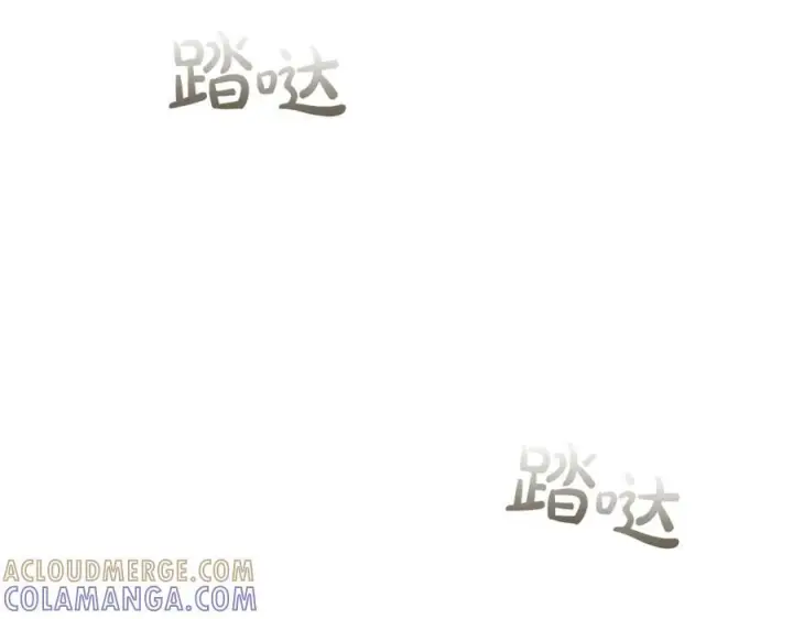 漫画《真的女儿回来了》第157话 求婚第209张图