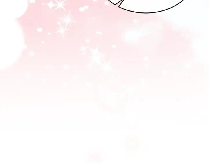 漫画《真的女儿回来了》第157话 求婚第230张图