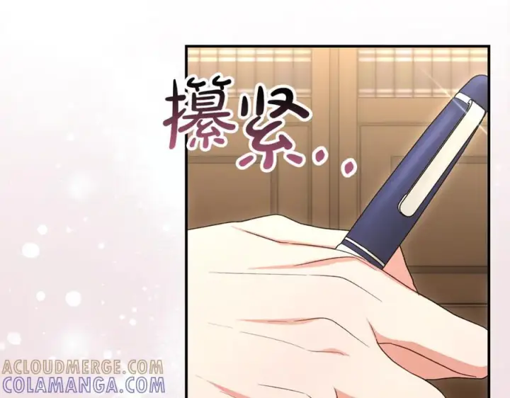 漫画《真的女儿回来了》第157话 求婚第73张图
