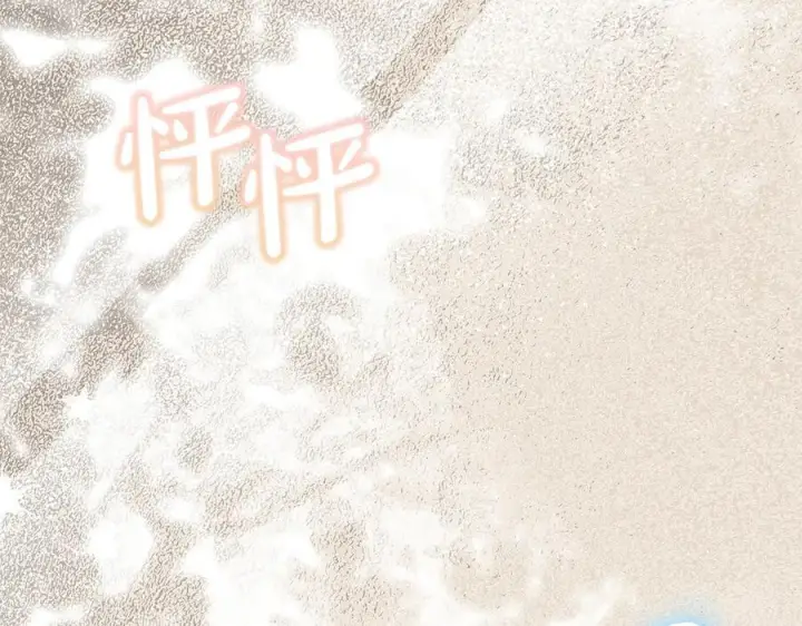 漫画《真的女儿回来了》第158话 来自父亲的阻碍第142张图