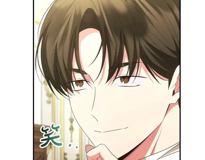 漫画《真的女儿回来了》第158话 来自父亲的阻碍第15张图
