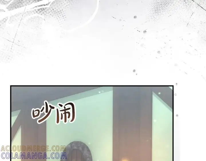 漫画《真的女儿回来了》第158话 来自父亲的阻碍第181张图