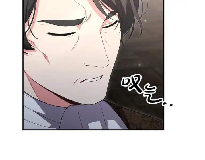 漫画《真的女儿回来了》第158话 来自父亲的阻碍第223张图