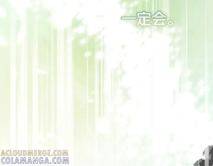 漫画《真的女儿回来了》第158话 来自父亲的阻碍第245张图