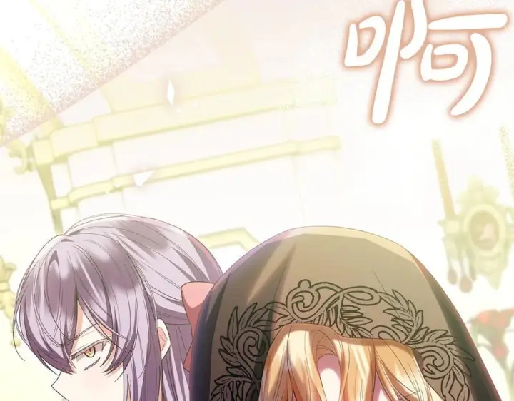 漫画《真的女儿回来了》第158话 来自父亲的阻碍第54张图