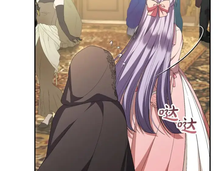 漫画《真的女儿回来了》第158话 来自父亲的阻碍第92张图