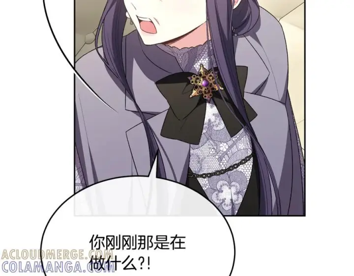 漫画《真的女儿回来了》第159话 我不会放弃她第113张图