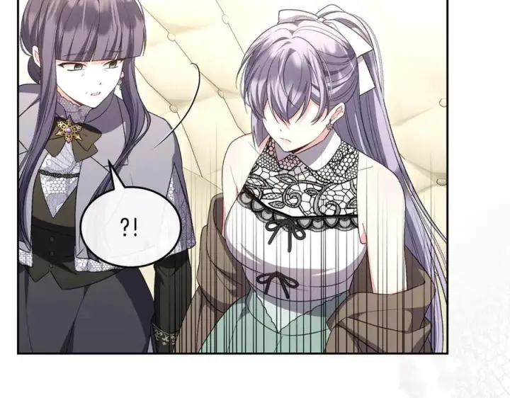 漫画《真的女儿回来了》第159话 我不会放弃她第119张图