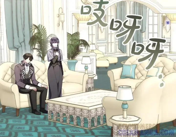 漫画《真的女儿回来了》第159话 我不会放弃她第133张图