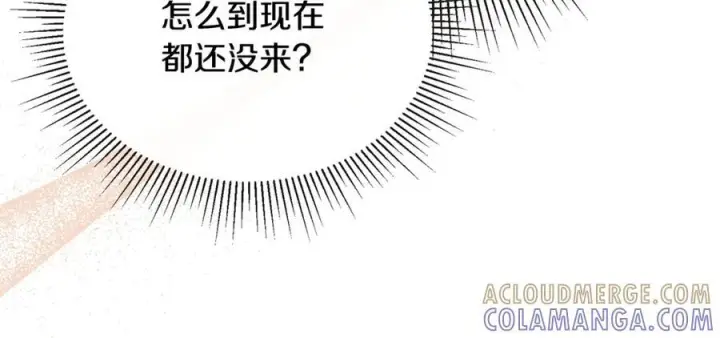 漫画《真的女儿回来了》第159话 我不会放弃她第165张图