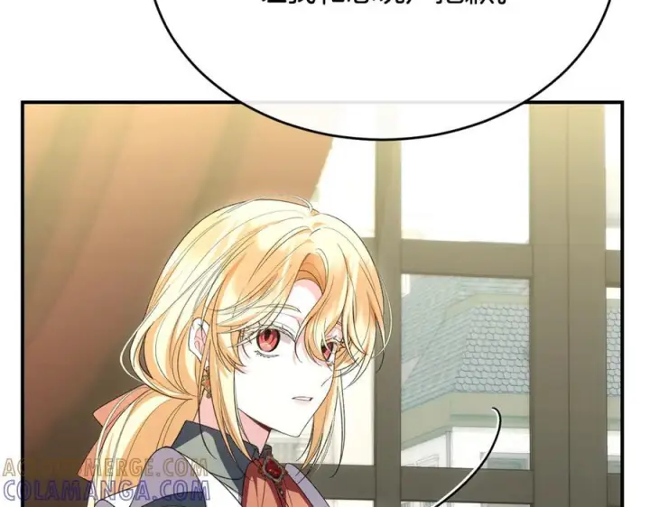 漫画《真的女儿回来了》第159话 我不会放弃她第169张图