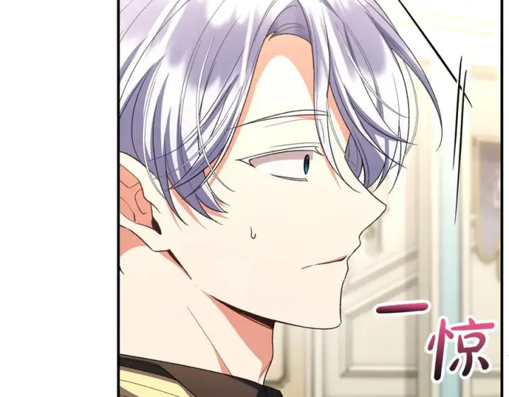 漫画《真的女儿回来了》第159话 我不会放弃她第19张图