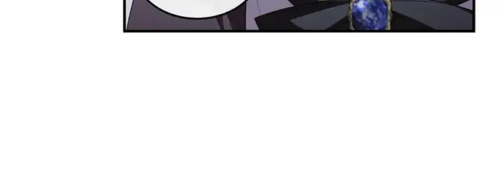 漫画《真的女儿回来了》第160话 不要和别人第12张图