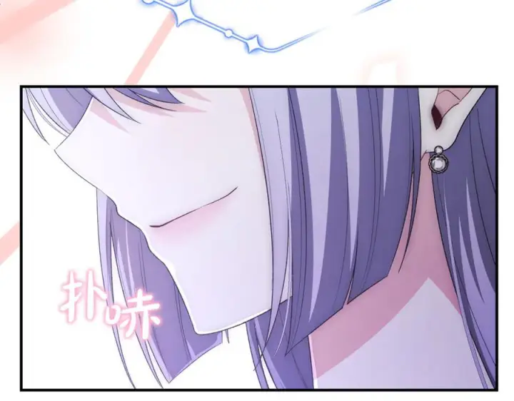 漫画《真的女儿回来了》第160话 不要和别人第120张图