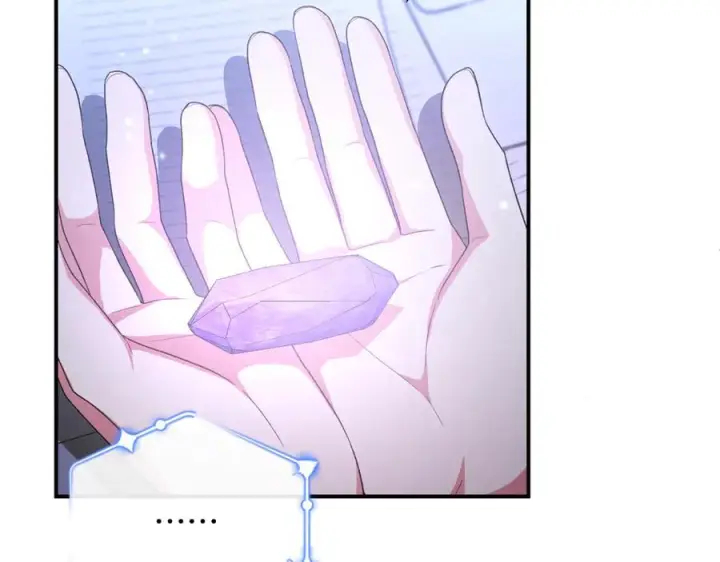 漫画《真的女儿回来了》第160话 不要和别人第154张图