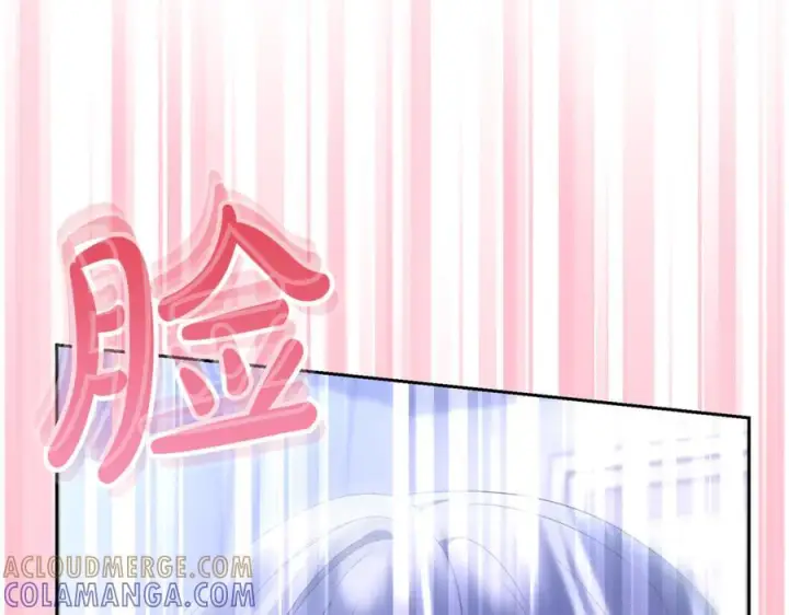 漫画《真的女儿回来了》第160话 不要和别人第185张图