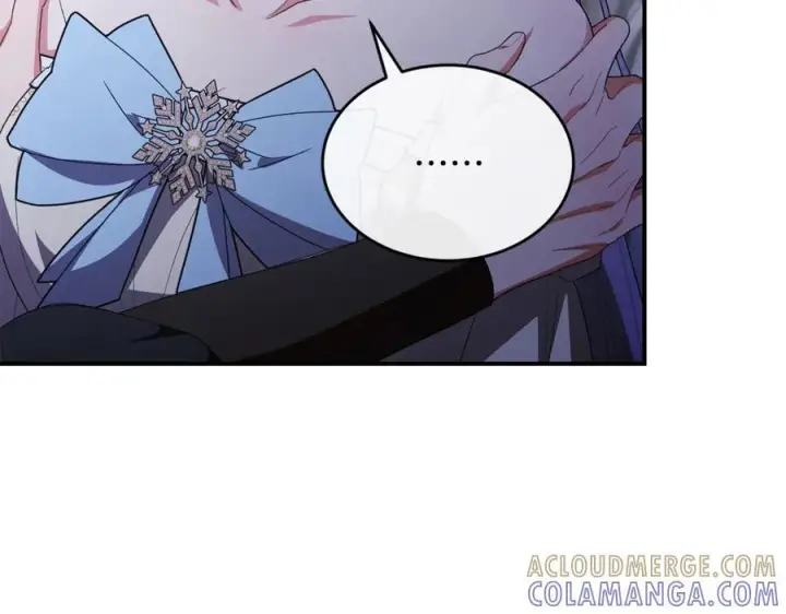 漫画《真的女儿回来了》第160话 不要和别人第221张图