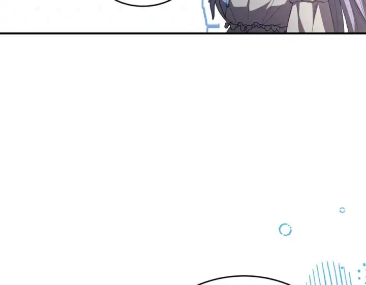 漫画《真的女儿回来了》第160话 不要和别人第98张图