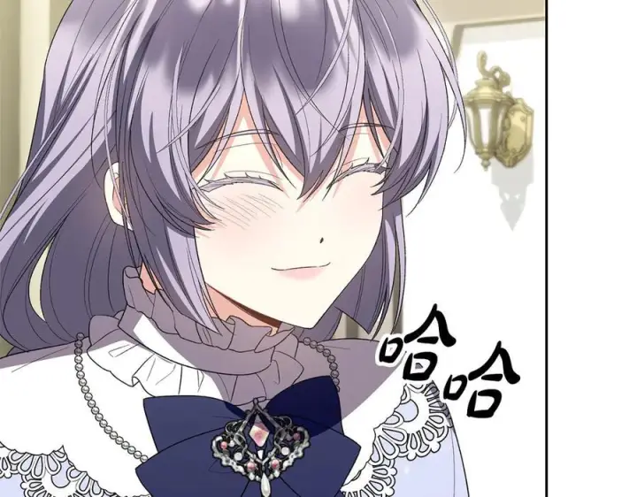漫画《真的女儿回来了》第161话 岳父的认可第100张图