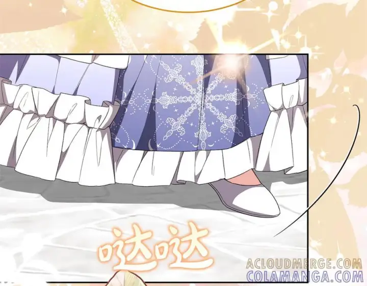 漫画《真的女儿回来了》第161话 岳父的认可第109张图