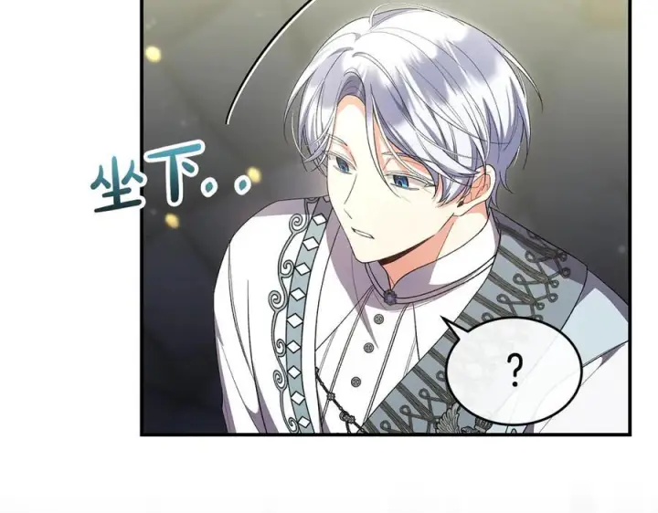 漫画《真的女儿回来了》第161话 岳父的认可第16张图
