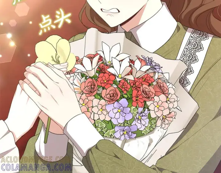 漫画《真的女儿回来了》第161话 岳父的认可第165张图
