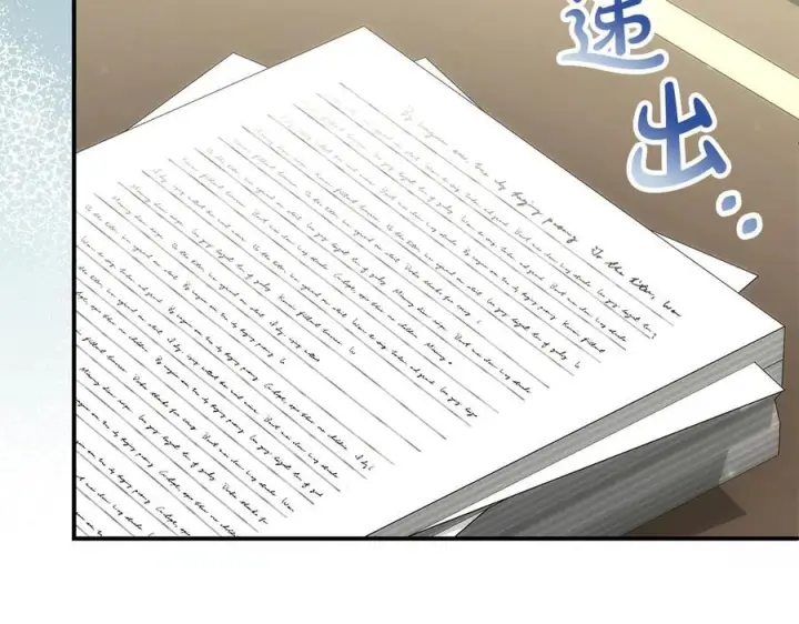 漫画《真的女儿回来了》第161话 岳父的认可第38张图