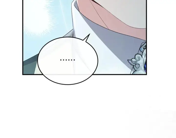 漫画《真的女儿回来了》第161话 岳父的认可第51张图