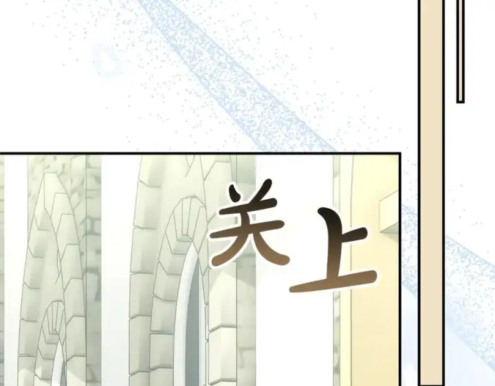 漫画《真的女儿回来了》完结话 我的女儿第107张图