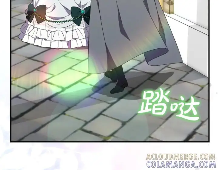 漫画《真的女儿回来了》完结话 我的女儿第117张图