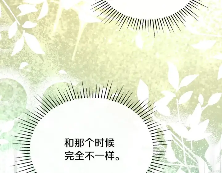 漫画《真的女儿回来了》完结话 我的女儿第146张图