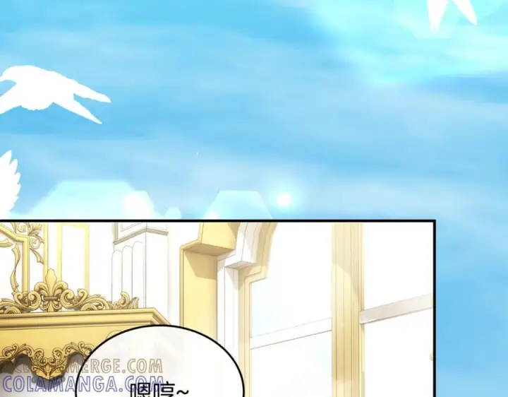 漫画《真的女儿回来了》完结话 我的女儿第65张图
