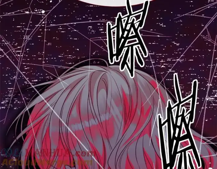 漫画《真的女儿回来了》第80话 不是家人第145张图