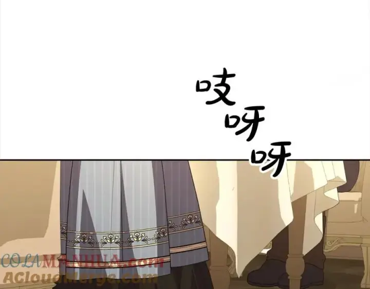 漫画《真的女儿回来了》第80话 不是家人第205张图