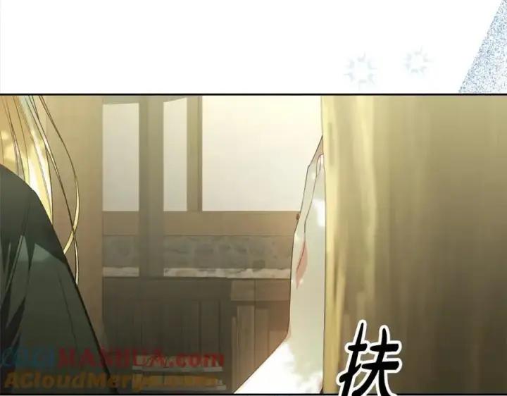 漫画《真的女儿回来了》第80话 不是家人第221张图