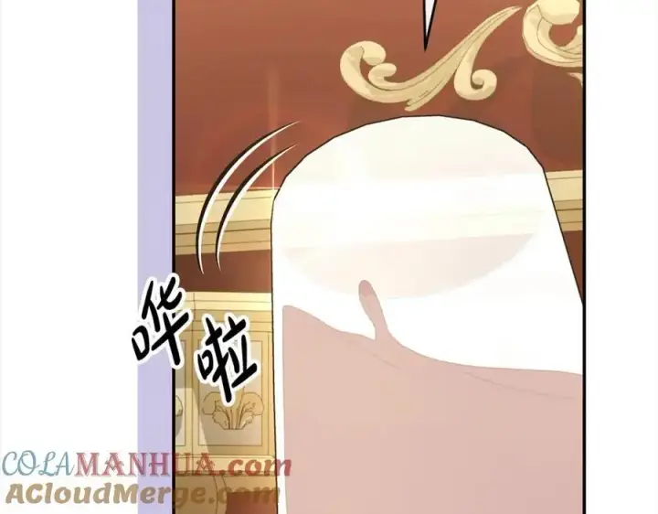 漫画《真的女儿回来了》第76话 对不起第121张图