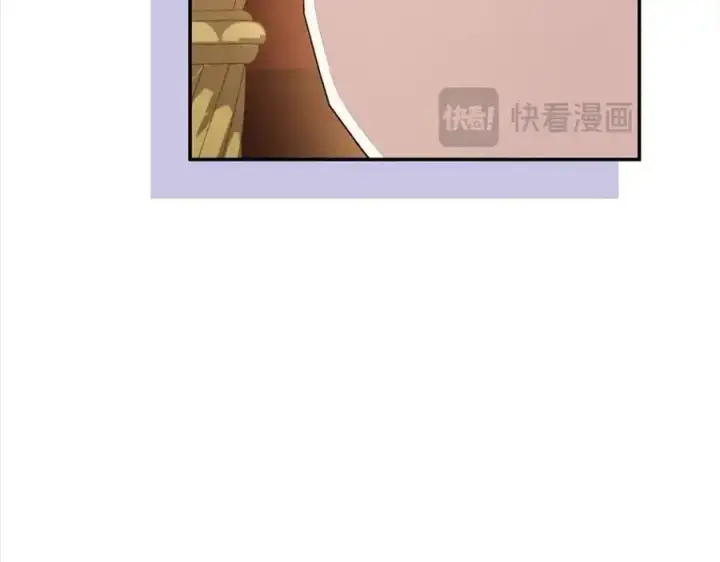 漫画《真的女儿回来了》第76话 对不起第122张图