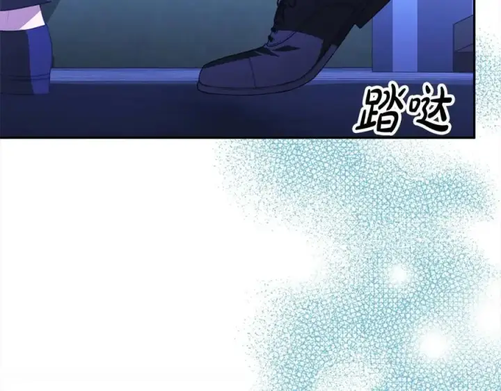 漫画《真的女儿回来了》第76话 对不起第168张图