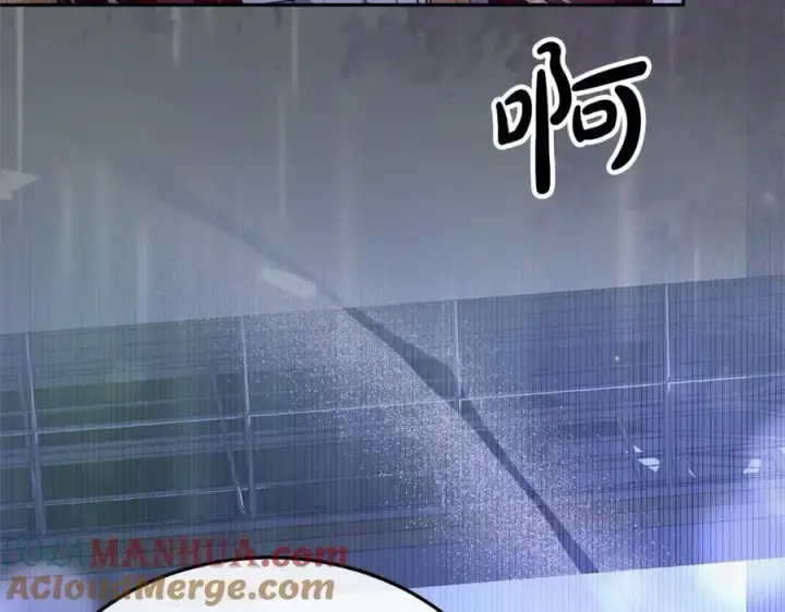 漫画《真的女儿回来了》第76话 对不起第217张图