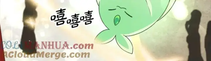 漫画《真的女儿回来了》第76话 对不起第37张图