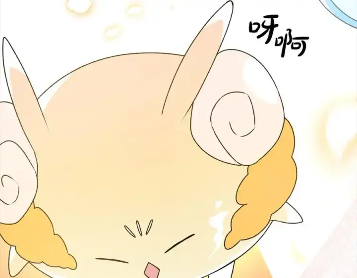 漫画《真的女儿回来了》第76话 对不起第58张图